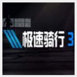澳门金牛论坛网站金牛版截图0