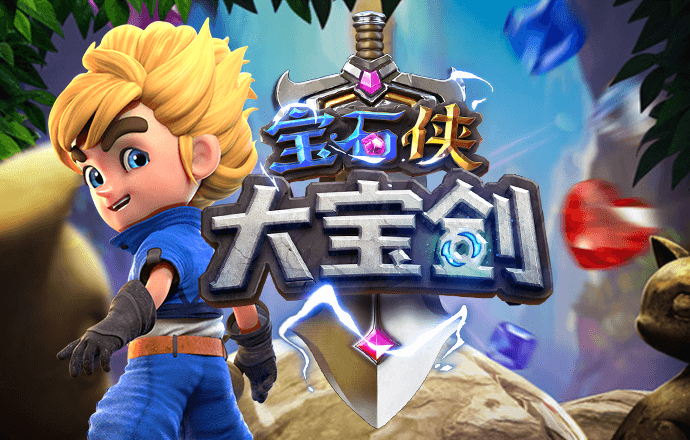 大众彩票入口welcome
