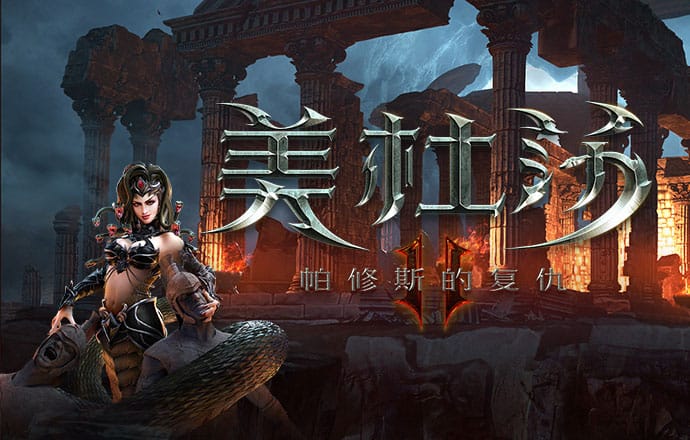 金贝体育平台app