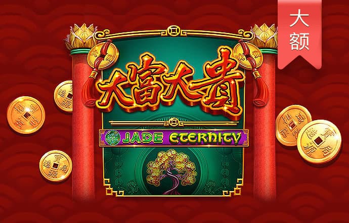 爱游戏平台手机网页版登录入口