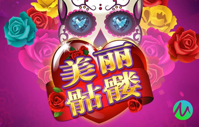 bg大游娱乐