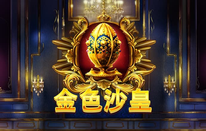 云体育官网app 意昂体育