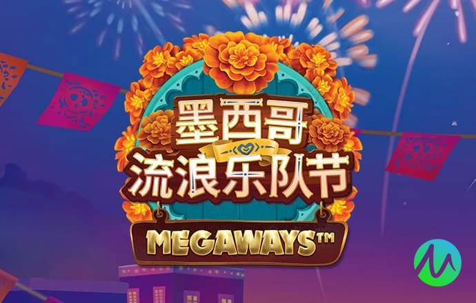 manbetx客户端网页版m截图2